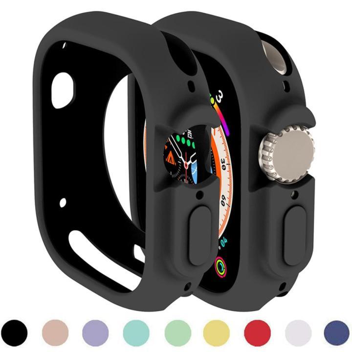 Silicone Watch Case Cover